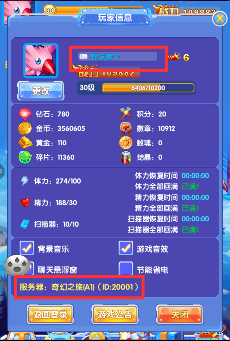1513910262471967.png 1513910262471967.png