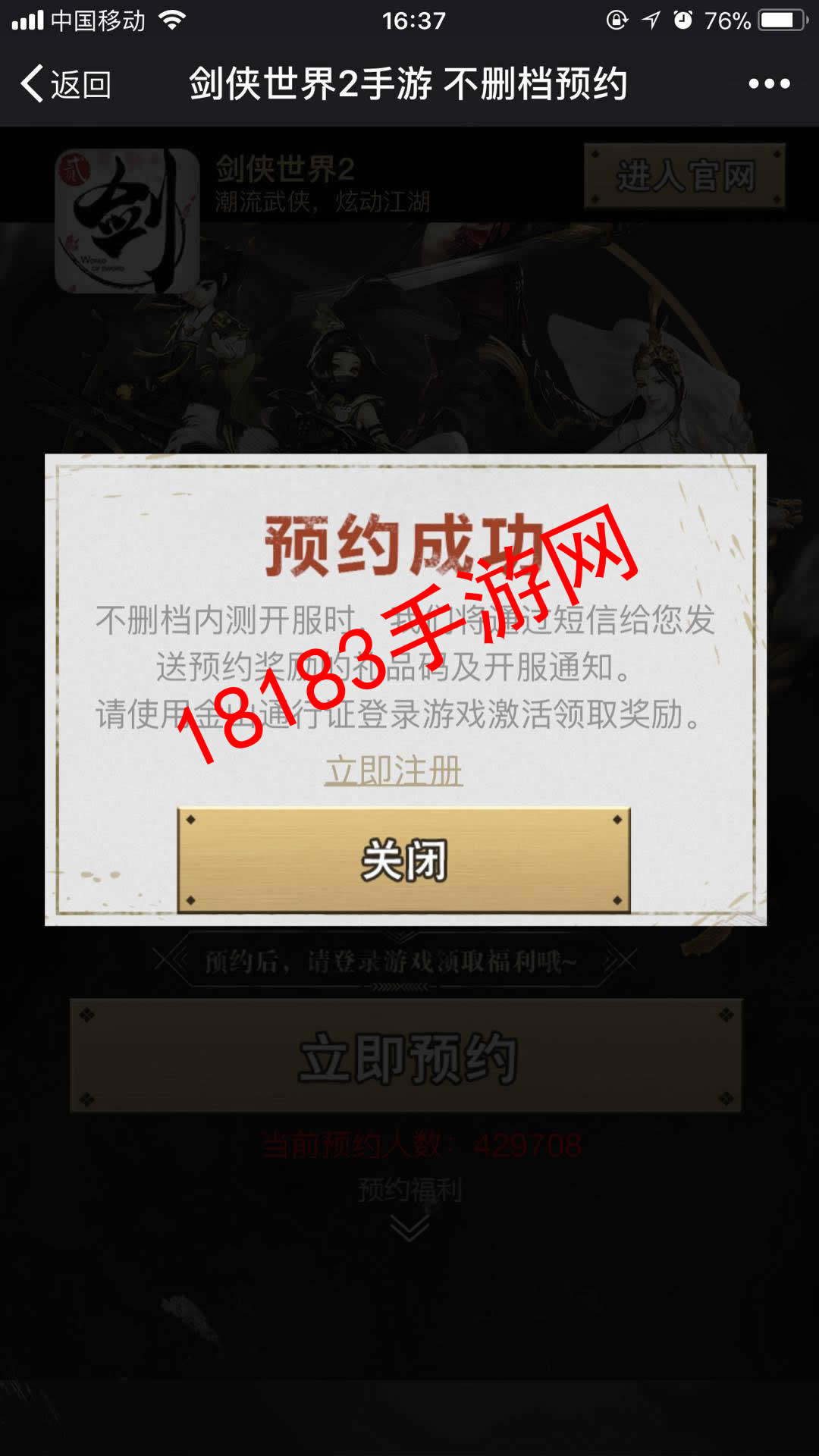 1515723210281323.png 1515723210281323.png