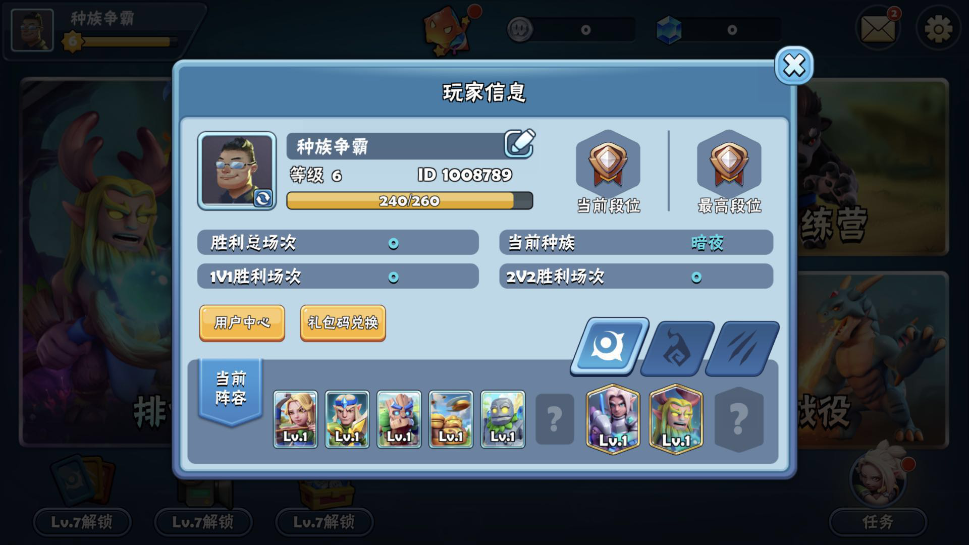 1517883337458703.png 1517883337458703.png