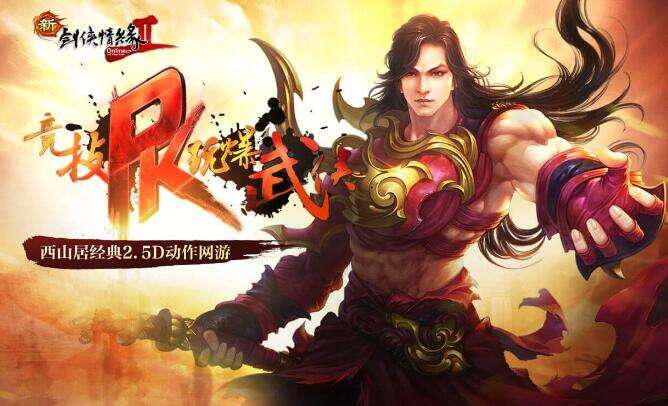 QQ截图20170321102126.jpg
