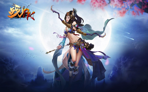 QQ截图20170705104350.png