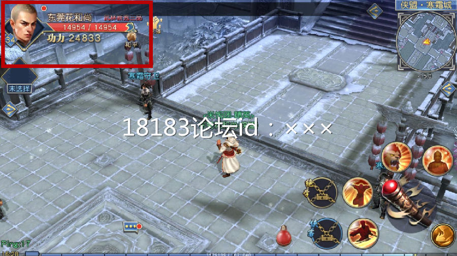 图片5.png